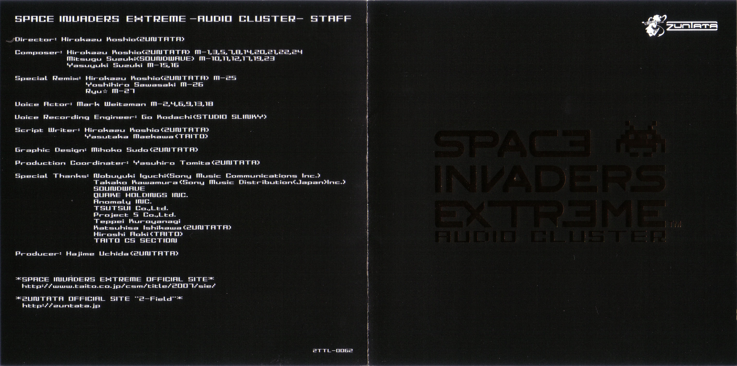 SPACE INVADERS EXTREME -AUDIO CLUSTER- (2008) MP3 - Download